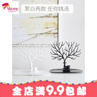 耳环收纳盒女耳饰展示架耳钉耳坠挂项链放手饰品家用收拾首饰盒子