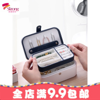首饰收纳盒耳环耳钉手饰品耳饰项链整理架小简约收拾夹便携盒子