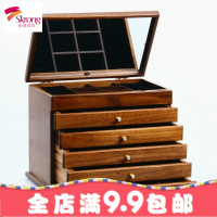 首饰盒女收纳盒大收拾耳饰品玉器公主欧式手饰抽屉式收纳柜木古风