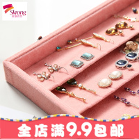 耳钉耳环收纳盒子饰品防尘首饰收纳盒耳夹耳坠耳线整理珠宝箱带盖