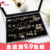 包邮首饰收纳盒子耳钉耳环收纳整理收藏盒大展示架耳坠饰品珠宝箱