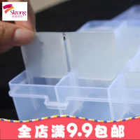 36格 透明塑料首饰盒药盒桌面储物盒耳钉戒子饰品散珠零件收纳盒