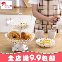 欧式多层水欧式现代客厅三层水果盘创意塑料干果茶几点心盘