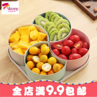 北欧创意多格糖果盒带盖干果盒水果盘客厅茶几瓜子盒零食盘瓜子盒