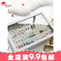 整理首饰收纳盒透明饰品耳环戒指首饰架多格公主首饰盒带盖珠宝箱
