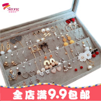 耳环首饰收纳盒耳饰耳坠盒子耳钉收纳整理手饰品盒公主大容量欧式