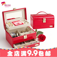 首饰盒公主欧式韩国带锁结婚简约珠宝箱耳环耳钉手饰品收纳盒
