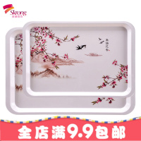 密胺家用水杯茶盘塑料长方形水果盘茶几圆形托盘创意放茶杯的盘子