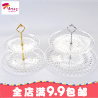 透明三层水果盘亚克力两层果盘ktv塑料多层蛋糕盘创意双层果盘架