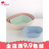欧式水果盘现代客厅创意茶几零食糖果盘塑料家用干果盘洗菜盆套装