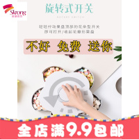 干果果盘分格带盖果盒糖果客厅零食家用坚果瓜子盒创意水果盘现代