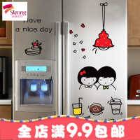 厨房橱柜餐厅装饰品墙纸贴画防水冰箱贴纸个性创意卡通可移除墙贴
