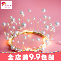 蛋糕装饰摆件 纯手工制作整圆珍珠皇冠超闪带灯高贵珍珠皇冠装饰