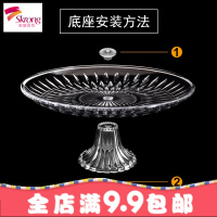 水果盘塑料小吃果盘耐摔KTV干果盘水果拼盘亚克力透明塑料水果盘