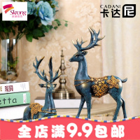 招财鹿创意欧式抖音家居电视柜客厅装饰品摆件美式玄关乔迁新居