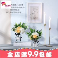 北欧ins小清新绢花假花仿真花客厅摆设餐桌装饰摆花花艺套装摆件