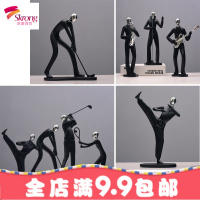 欧式客厅家居装饰品创意电视柜酒柜抽象工艺品摆件塑艺术品礼品