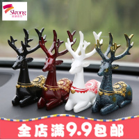 创意车内饰品摆件一路平安鹿汽车用品高档中控台装饰车上车载男女