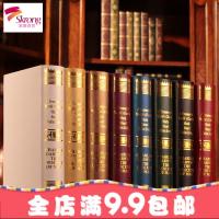 欧式仿真书假书装饰书摆件摄影道具书装饰品客厅创意摆设家居饰品