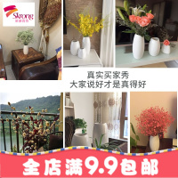 景德镇陶瓷 现代简约白色花瓶小号 客厅干花插花器餐桌装饰品摆件