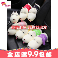 汽车摆件创意内饰长嘴狗竹炭包狗车内装饰品车上摆件除味车载用品