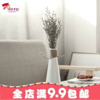 简约陶瓷花瓶仿真花干花花器家居饰品台面摆件客厅电视柜装饰品