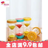 沙漏计时器儿童防摔时间30分钟摆件创意家居装饰个性简约现代