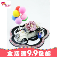 可爱小丸子老爷车车载摆件花朵蝴蝶结汽车饰品香水座女士车内装