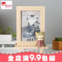 创意相框个性复古木质6寸摆台可爱ins相架摆件铁艺画框水培简约