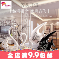创意家居软装酒柜摆设结婚客厅装饰柜摆件陶瓷摆设描金天鹅