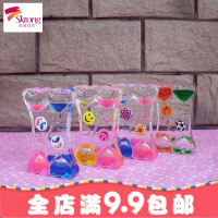 沙漏计时器儿童防摔水滴油漏液体新奇特生日圣诞节创意小摆件