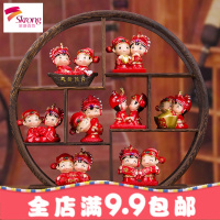 创意结婚送闺蜜新婚礼品 实用客厅玄关酒柜家居家装饰品摆件