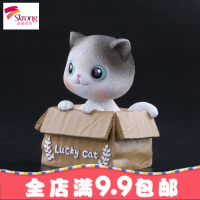 个性创意汽车摆件摇头小猫咪可爱车内装饰品摆件车载用品高档女