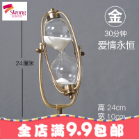 时间沙漏计时器30/60分钟创意金属摆件生日欧式客厅装饰沙漏