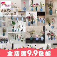 陶瓷小花瓶干花插花器创意小清新现代简约客厅餐桌家居装饰品摆件