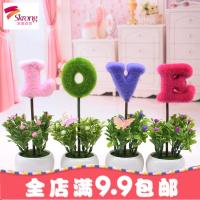 love仿真植物小盆栽创意家居摆设客厅书桌电视柜迷你装饰假花摆件