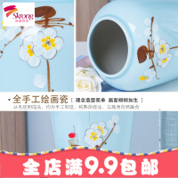 景德镇新中式现代陶瓷三件套客厅花瓶插花摆件电视酒柜装饰 花瓶