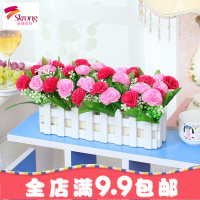 绢花塑料插花干花束栅栏假花仿真花艺套装客厅家居装饰品摆件摆设