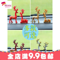 车内饰品摆件一路平安鹿车上高档女个性创意车载装饰漂亮汽车用品