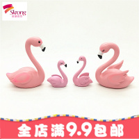 火烈鸟蛋糕装饰摆件生日派对婚礼场景装扮爱情鸟插件学生情人