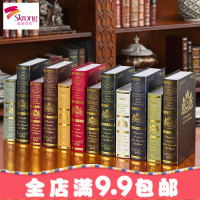 欧式复古装饰书 烫金玛雅仿真书柜道具假书模型抖音家居摆件