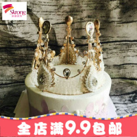 皇冠蛋糕装饰复古水晶王冠摆件烘培婚礼主题甜品台装扮配饰布置