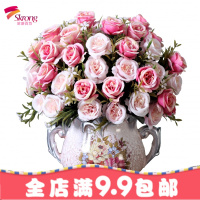 北欧式仿真花绢花客厅茶几餐桌摆件假花干花盆栽家居装饰塑料花艺