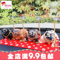 汽车恶霸犬摆件创意个性车内用品潮流狗仿真公仔车载摆件装饰