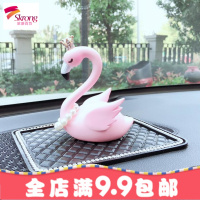 创意可爱火烈鸟汽车摆件车载用品羽毛车内女士中控台个性气球装饰