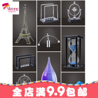 混沌摆永动机小摆件创意永动球牛顿摆球碰碰球悬磁浮办公室装饰品