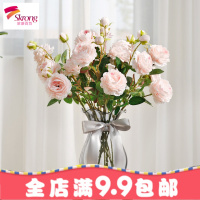 仿真牡丹花假花家居客厅装饰干花餐桌摆件玫瑰花束婚庆花瓶插花