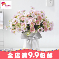 仿真花客厅摆设假花摆件餐桌花艺花瓶绢花塑料花小清新盆栽装饰花