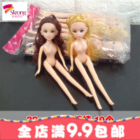 迷糊娃蛋糕装饰洗澡娃娃芭比摆件裸娃海洋美人鱼公主生日蛋糕配件