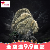 天然泰山原石头风水招财摆件镇宅补角开光办公室靠山石